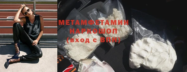 кокаин колумбия Армянск