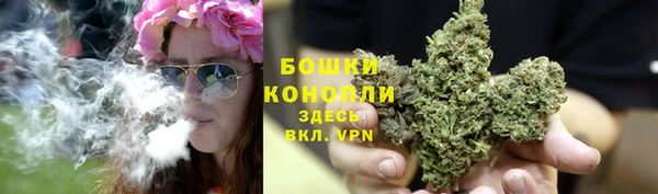 кокаин колумбия Армянск