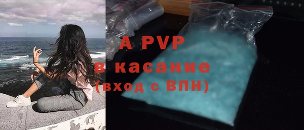 кокаин колумбия Армянск