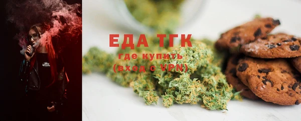 кокаин колумбия Армянск