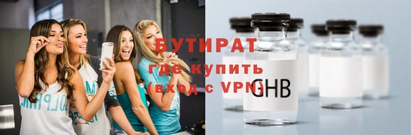 круглые Арсеньев