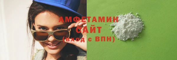PSILOCYBIN Алексеевка