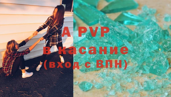 кокаин колумбия Армянск