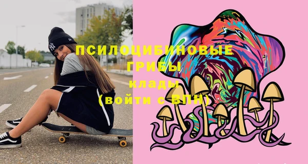 кокаин колумбия Армянск