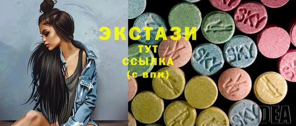 кокаин колумбия Армянск