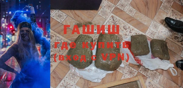 круглые Арсеньев