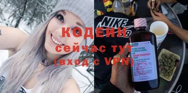 круглые Арсеньев
