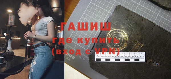 кокаин колумбия Армянск