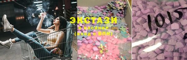 кокаин премиум Аркадак