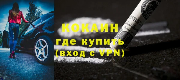 круглые Арсеньев