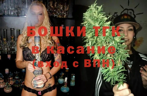 кокаин колумбия Армянск