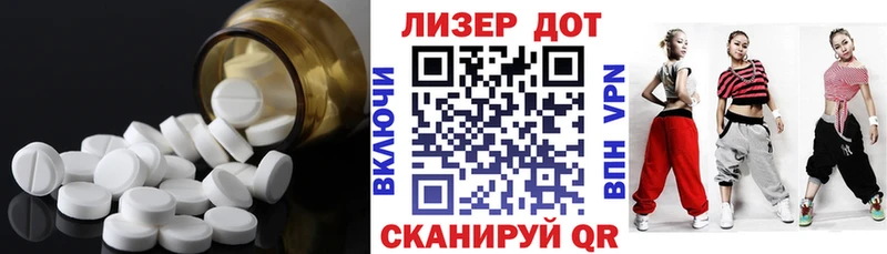 ЛСД экстази ecstasy  цены   Ельня 